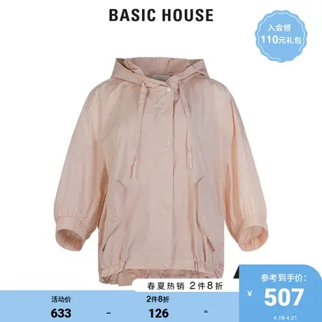 Basic House/百家好商场同款韩风夹克春秋装宽松上衣外套HUJP320A图片