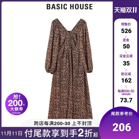 Basic House/百家好2021秋季时尚V领印花中长款连衣裙女HVOP528F图片