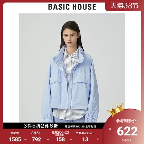 Basic House/百家好2021女装春季韩风隐形帽立领短款夹克HVJP122A图片