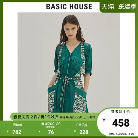 Basic House/百家好女装春秋明星同款连衣裙女休闲时尚HUOP521A图片