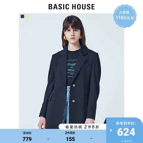 Basic House/百家好女装夏商场同款黑色西装外套休闲上衣HUJK321A商品大图