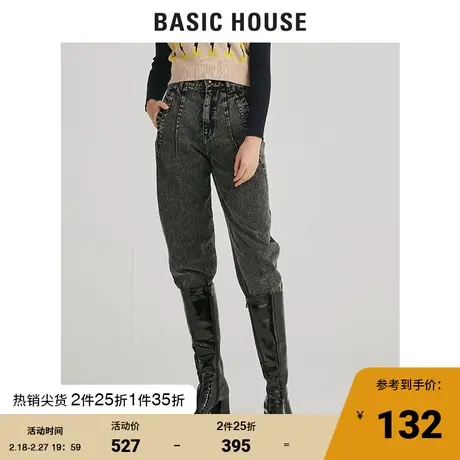 Basic House/百家好女装秋冬商场同款女士+-5JEAN牛仔裤HUDP721G图片