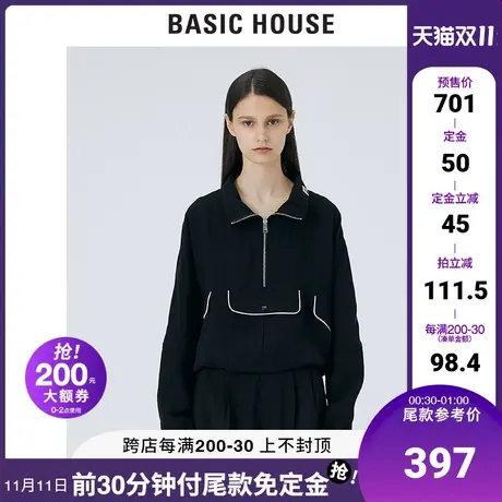 Basic House/百家好2021秋冬新款时尚黑色宽松显瘦卫衣女HVBL720A图片