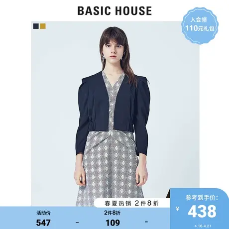Basic House/百家好女装夏商场同款垫肩短款外套韩版时尚HUJK322C图片