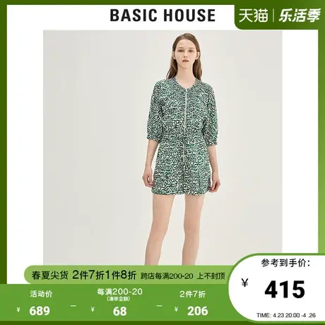 Basic House/百家好女装秋季商场同款连体裤女碎花时尚HUOP521B图片