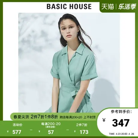 Basic House/百家好商场同款夏季衬衫连衣裙女韩版修身HUOP327D商品大图