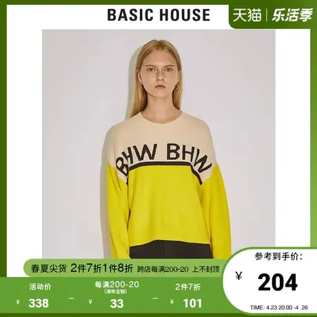 Basic House/百家好秋冬商场同款韩风毛衣字母印花上衣女HTKT720A图片