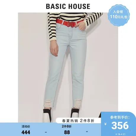 Basic House/百家好夏季韩风直筒裤显瘦+-5JEAN牛仔裤女HUDP327A图片