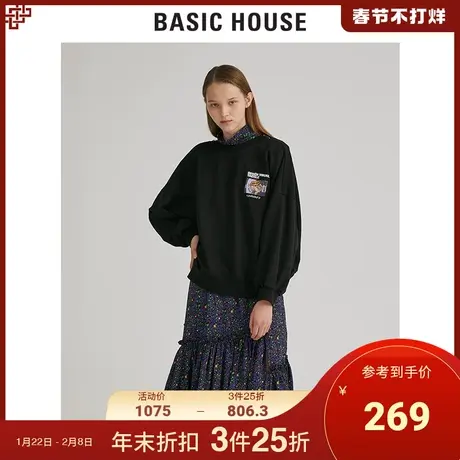 Basic House/百家好女装秋冬商场同款可拆分印花连衣裙HUOP721A图片