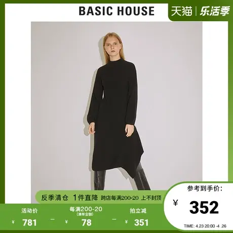 Basic House/百家好女装冬季韩风时尚中长款半高领毛衣HTKT722L图片