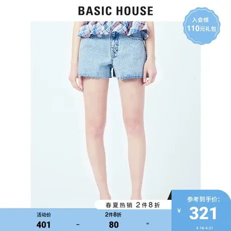 Basic House/百家好商场同款夏季直筒牛仔短裤女高腰显瘦HUDP321R图片