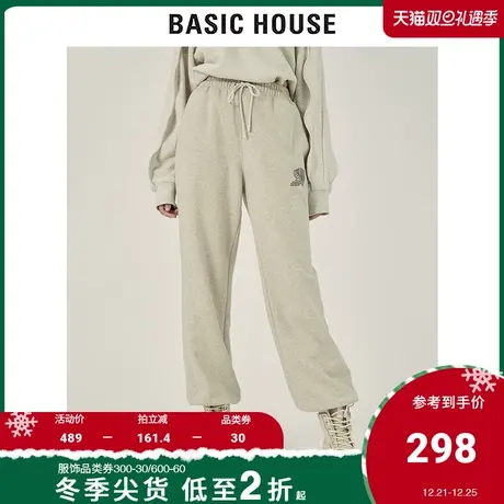 Basic House/百家好2021秋冬新款韩版时尚加绒宽松休闲裤HVPT720B图片