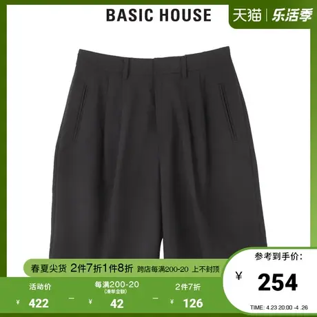 Basic House/百家好2021夏季韩风休闲高腰黑色褶皱短裤女HVPT425B图片