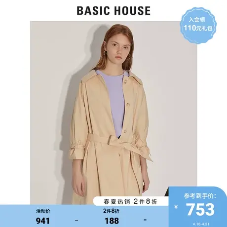 Basic House/百家好商场同款秋新款英伦风米色风衣外套女HUCA322A商品大图