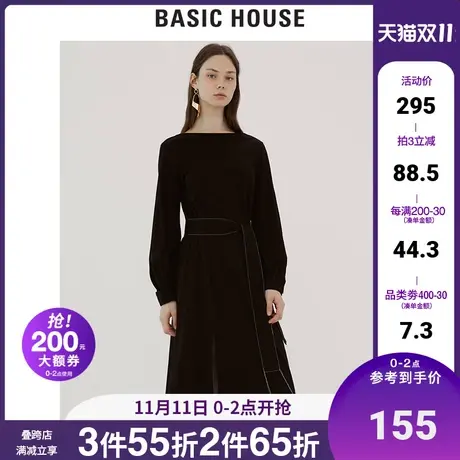 Basic House/百家好春秋商场同款连衣裙女淑女风中长款HTOP522B图片