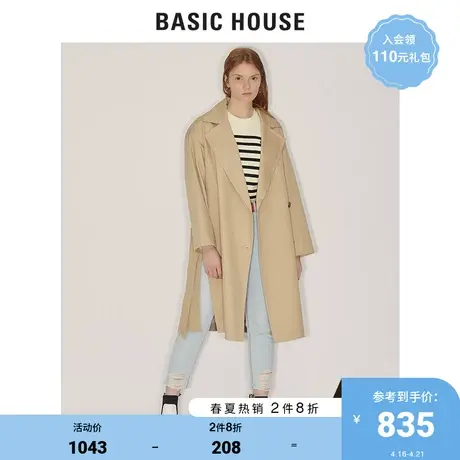 Basic House/百家好女装春秋商场同款韩版宽松中长款风衣HUCA121D图片