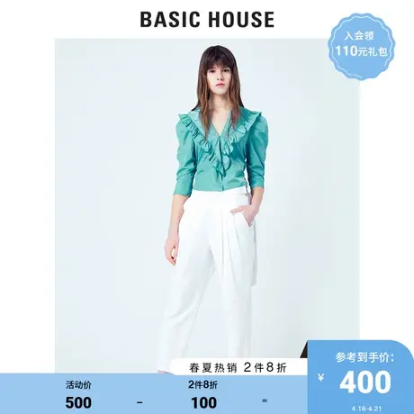 Basic House/百家好女装夏季韩版休闲白色+-5JEAN牛仔裤HUDP321F图片
