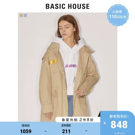 Basic House/百家好女装春秋韩版时尚工装风夹克宽松外套HUJP121C图片