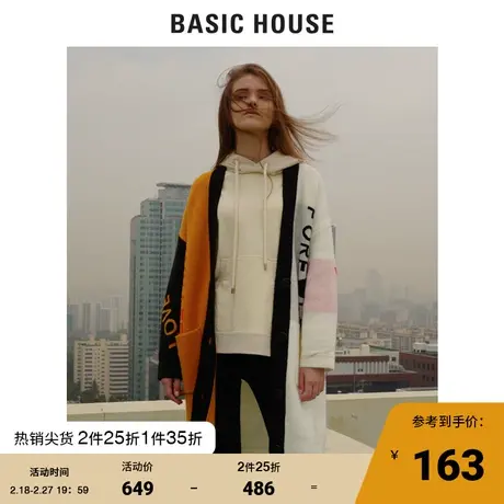 Basic House/百家好女装冬商场同款时尚拼色毛衣针织外套HTKT721Z图片
