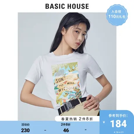 Basic House/百家好女装夏韩版时尚印花t恤纯棉短袖上衣HUTS328C图片