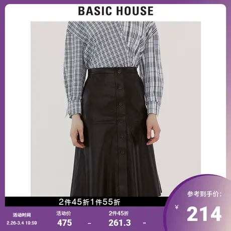 Basic House/百家好女装秋冬明星同款时尚黑色皮质半身裙HTSK720C图片