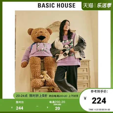 Basic House/百家好【TESEUM联名】2021冬泰迪熊印花卫衣HVTS723F图片