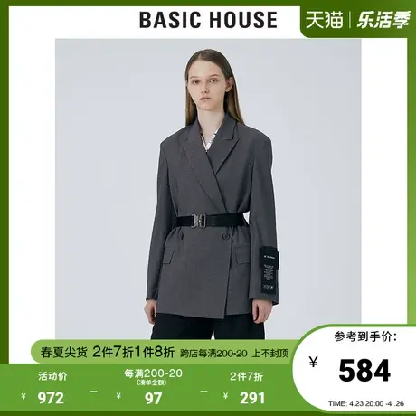 Basic House/百家好2021秋冬商场同款韩风中长款修身西装HVJK521B图片