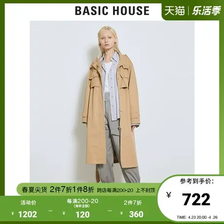 Basic House/百家好2021春秋商场同款韩风显瘦中长款风衣HVCA121B图片