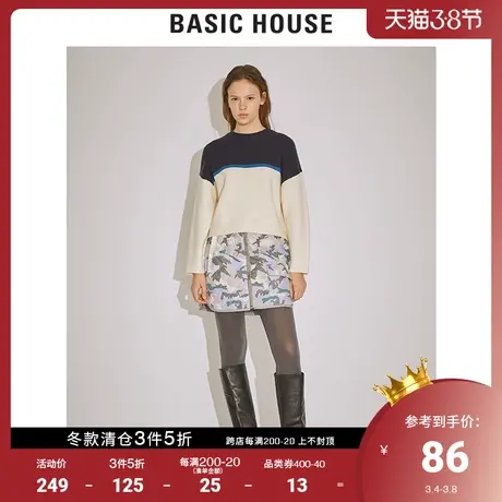 Basic House/百家好女装冬季韩风拼接时尚宽松短款毛衣HTKT720C图片