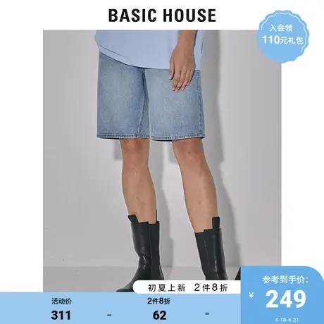 Basic House/百家好2022早春新款商场同款高腰牛仔短裤女HWDP320E商品大图