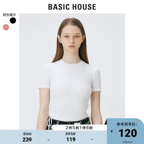 Basic House/百家好2021夏新款女装韩风修身显瘦纯色T恤HVTS328Q图片