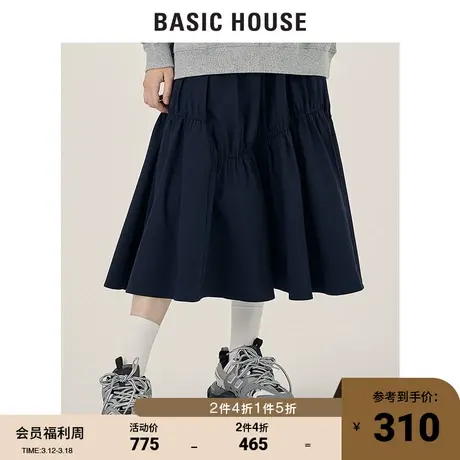 Basic House/百家好2021秋冬新款女装韩版时尚简约半身裙HVSK728C商品大图