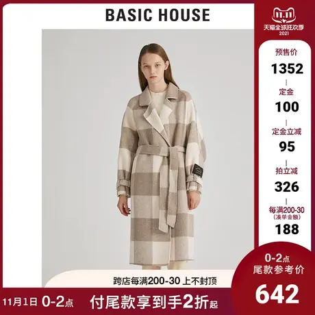 Basic House/百家好女装秋冬商场同款格子英伦风毛呢大衣HUCA720L图片