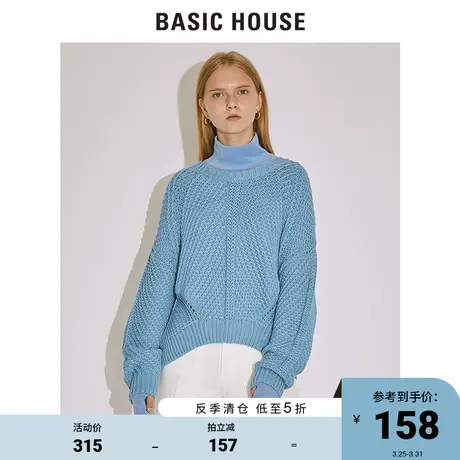 Basic House/百家好女装冬季韩风时尚气质宽松高领毛衣HTKT721C图片