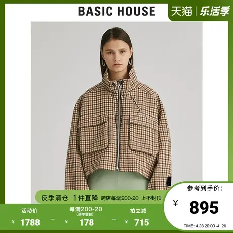 Basic House/百家好冬季女装商场同款短羊毛格子大衣外套HUCA720G图片