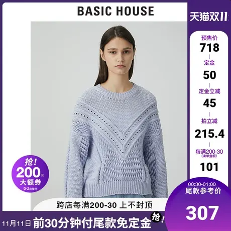 Basic House/百家好2021春秋商场同款圆领宽松休闲针织衫HVKT121F图片