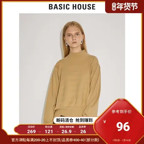 Basic House/百家好女装冬季韩风毛衣时尚套头高领针织衫HTKT722H图片