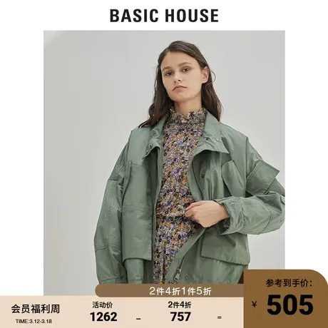 Basic House/百家好冬女明星同款工装风外套短款棉服夹克HUJP728B图片