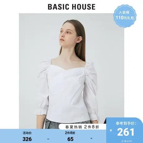 Basic House/百家好2021夏新款韩风时尚纯色衬衣女法国风HVBL328L图片