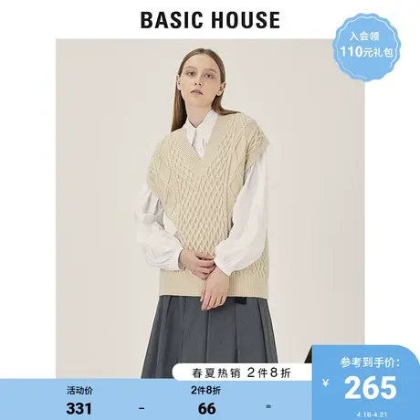 Basic House/百家好2021冬新款商场同款针织毛衣马甲背心HVKT720K图片