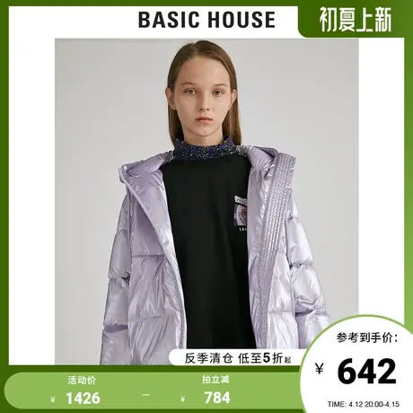 Basic House/百家好冬季女装轻薄夹克亮面绗缝棉服短外套HUJP720F图片