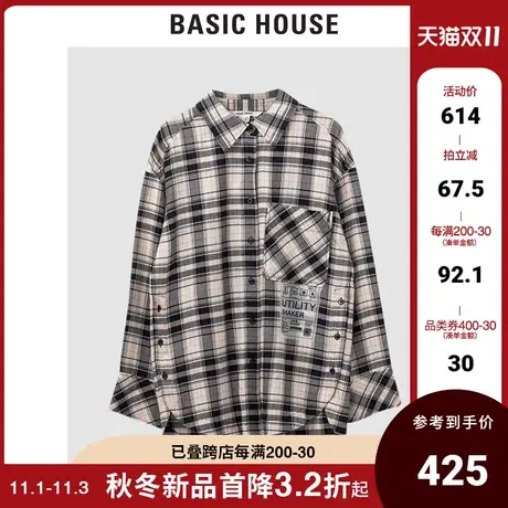 Basic House/百家好2021秋冬新款商场同款格纹衬衫上衣HVWS727A商品大图