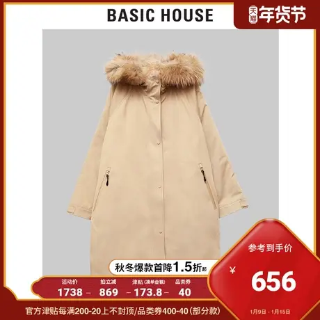 Basic House/百家好秋冬女士商场同款中长款棉服外套HUJP725A图片