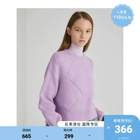 Basic House/百家好女装冬季商场同款韩版休闲针织毛衫女HUKT720I图片