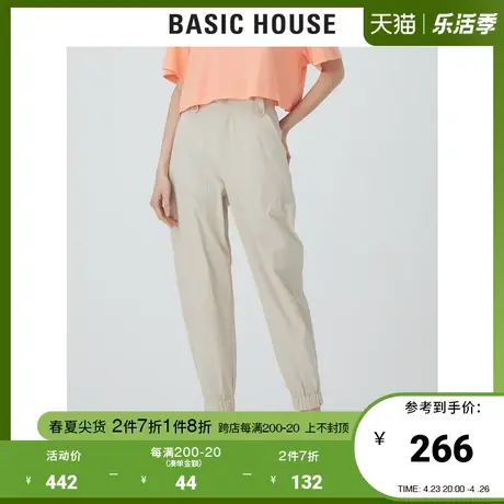 Basic House/百家好2021夏新款韩风高腰显瘦薄款阔腿裤女HVPT321F图片