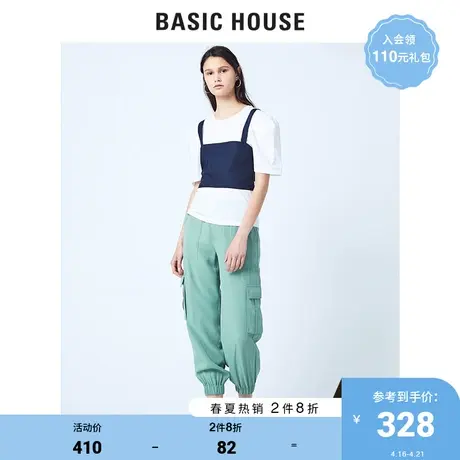 Basic House/百家好商场同款衬衣女独特时尚设计HUBL322B图片