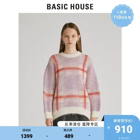 Basic House/百家好秋冬商场同款格子毛衣韩版羊毛针织衫HUKT721B图片