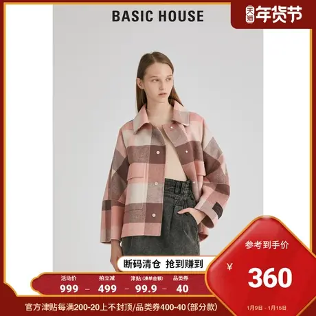 Basic House/百家好秋冬女装商场同款羊毛大衣格子外套HTCA722B图片