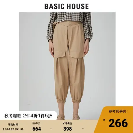 Basic House/百家好2021夏季新款韩风宽松口袋工装休闲裤HVPT328A图片