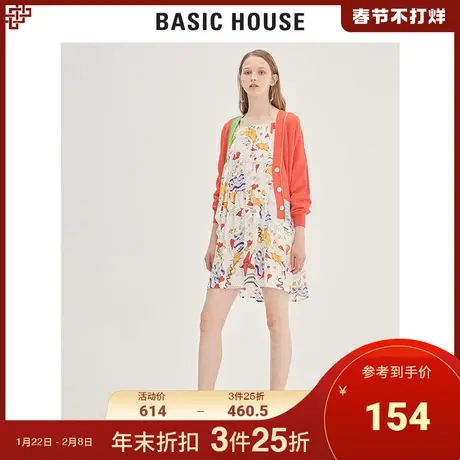 Basic House/百家好女装秋商场同款针织开衫撞色拼接毛衣HUCD521A图片